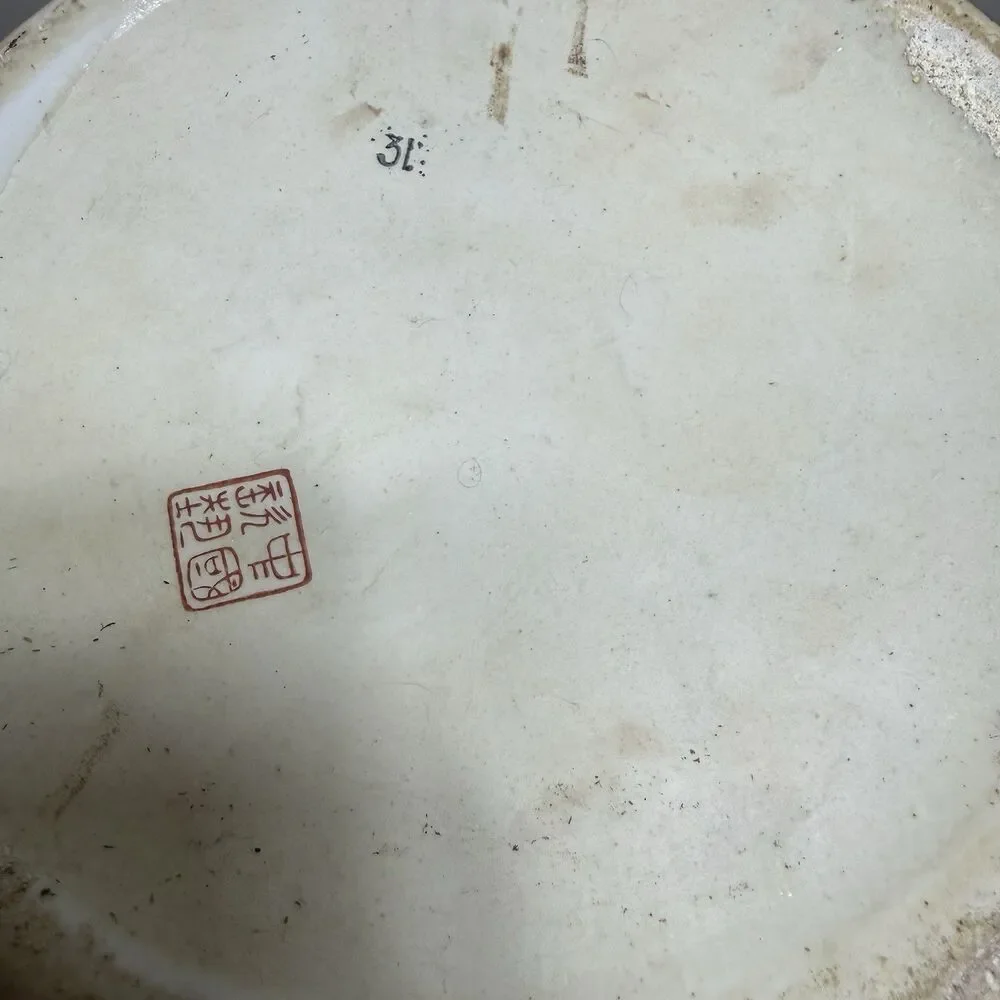 Vintage Porcelain Asian Fish Bowl Planter Pot Koi Chinoiserie 12x10 Blue Floral